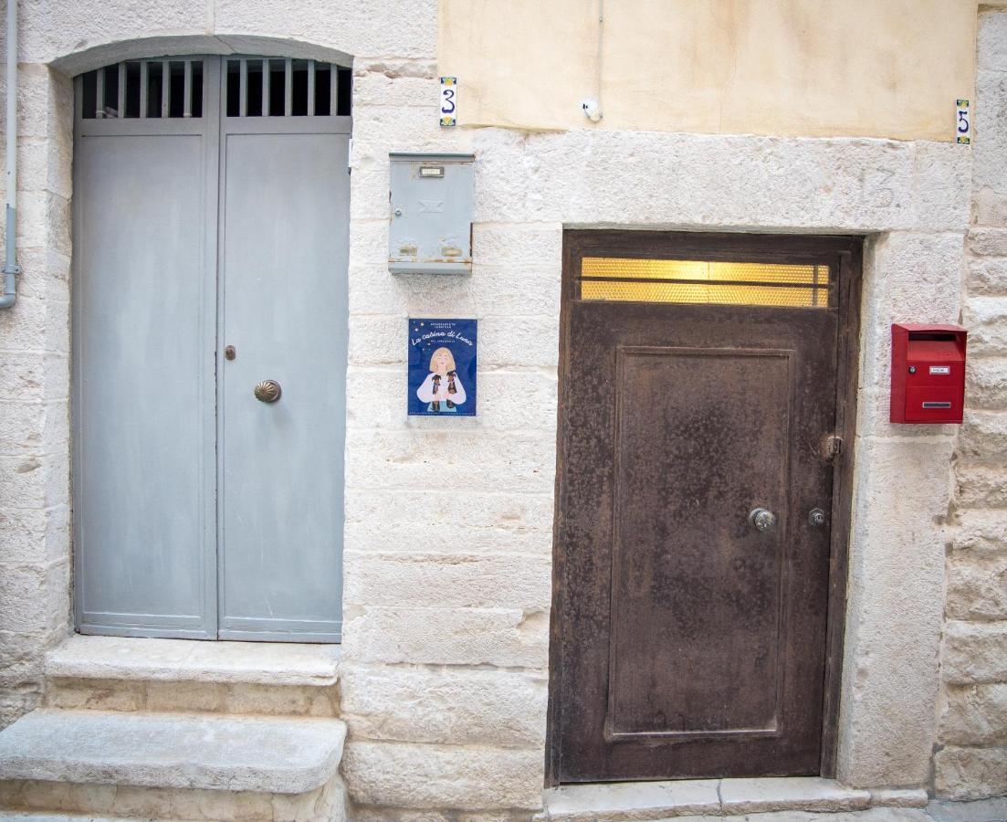 La Casina Di Luna